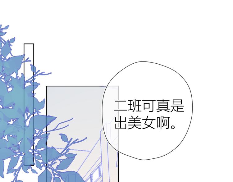 第45话 她每天都很好看30