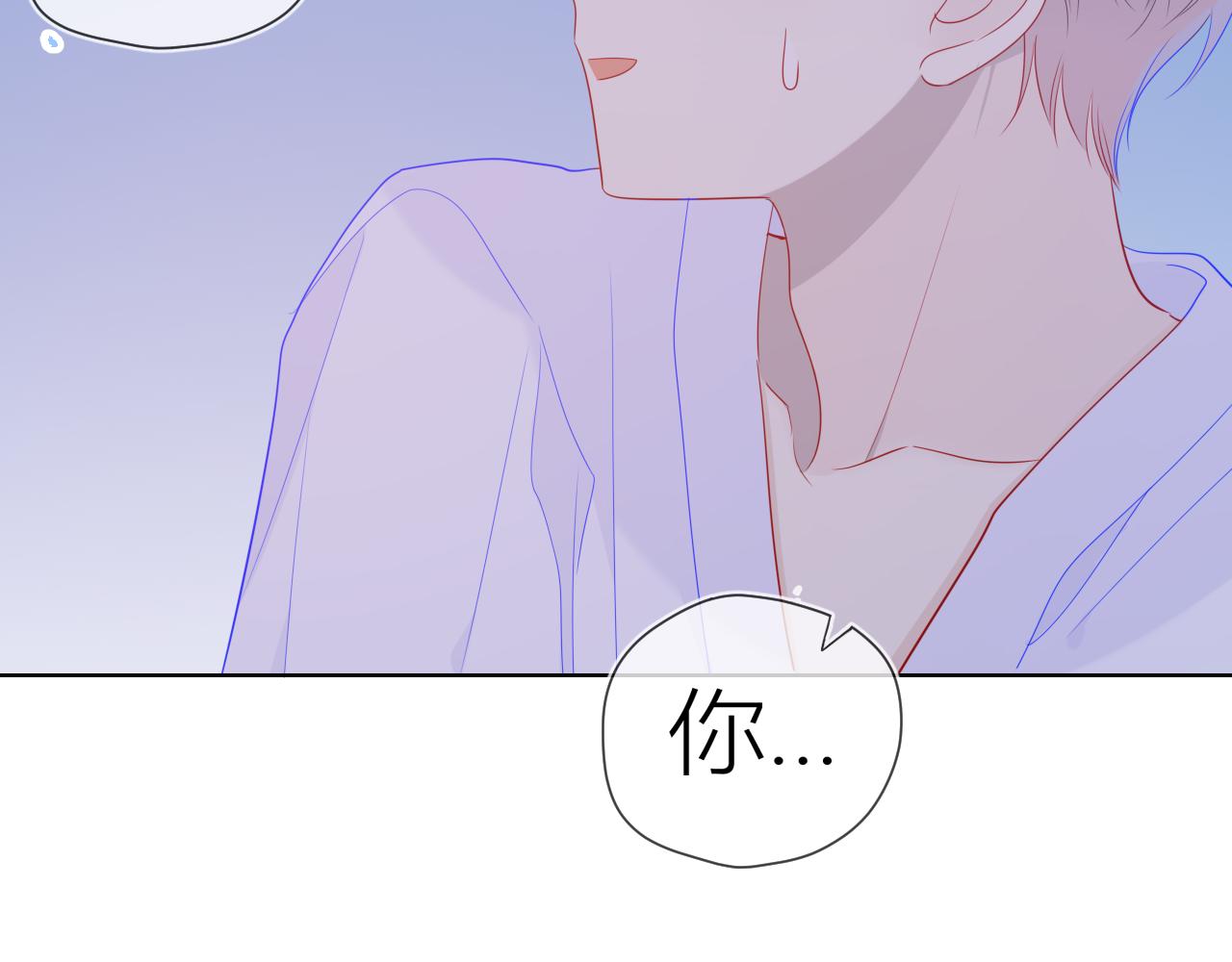 第63话 鼻血止不住！44