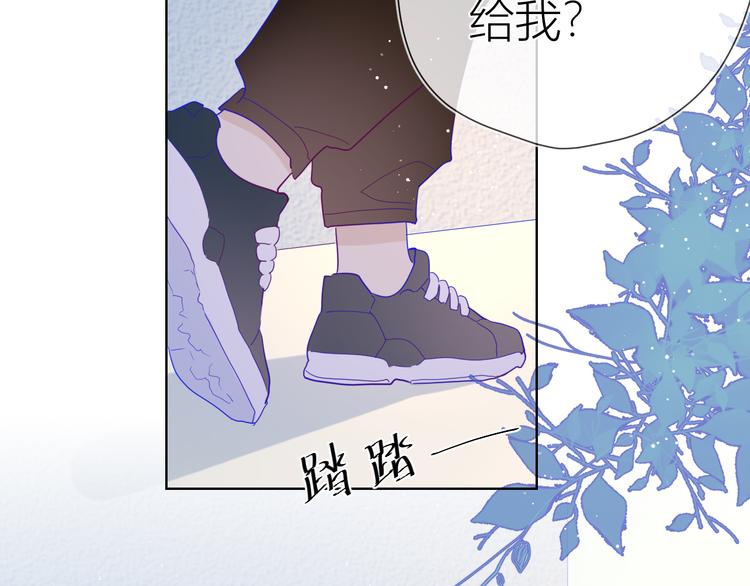 第39话 抽签结果60