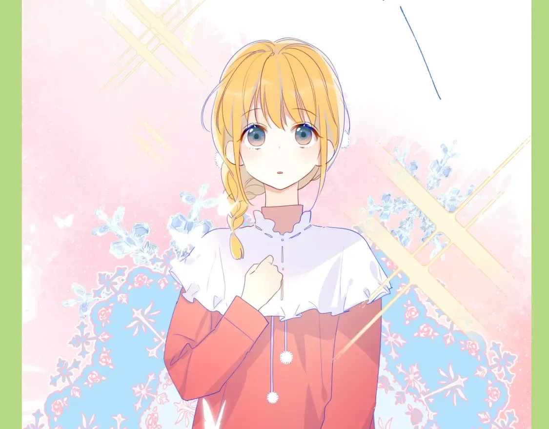 第132期 特别企划：《星辰于我》颁奖典礼！5