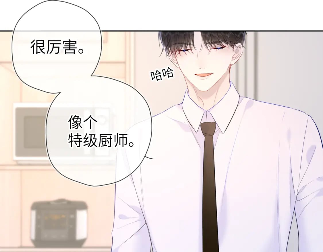 第121话 寒冬，过去了18