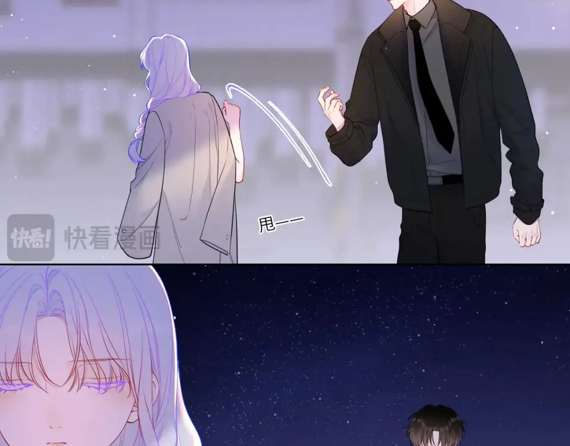 第154话 爱与欲望，纠缠不清4