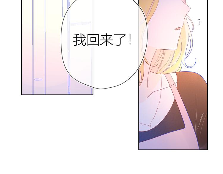 第28话 幻想44
