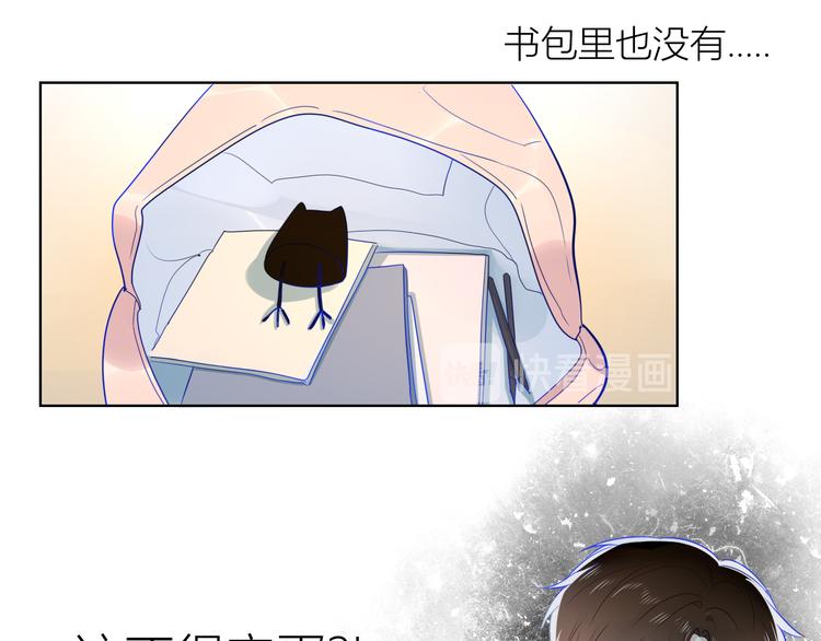 第12话 心跳与嫉妒15