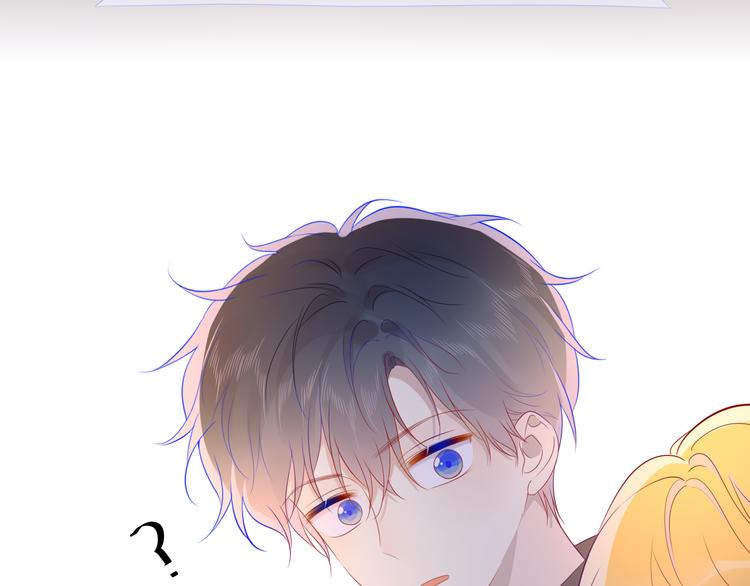 第48话 无法按捺8
