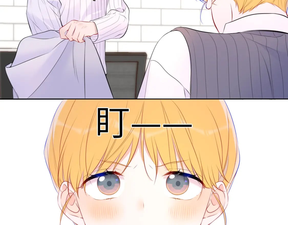 第136话 同居后41