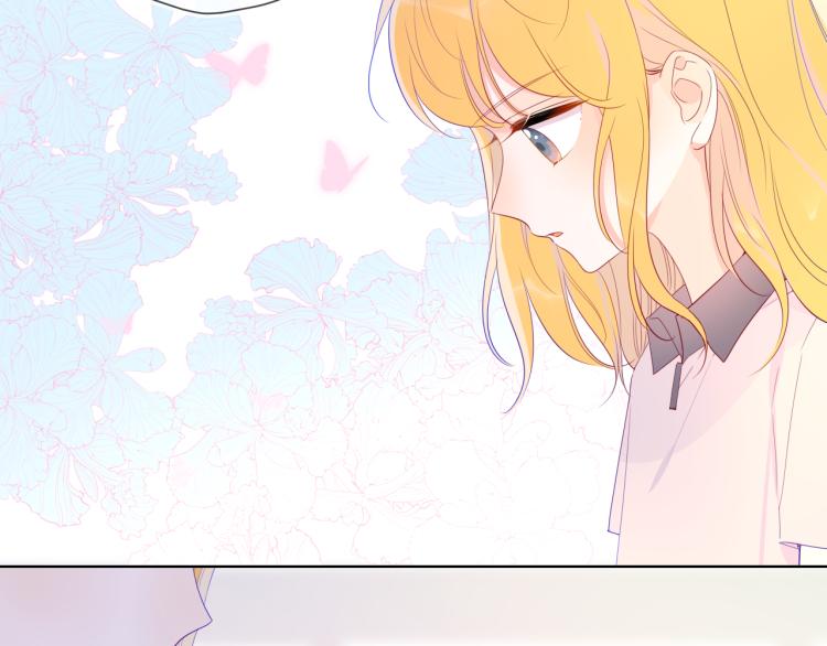 第52话 我们的森林17