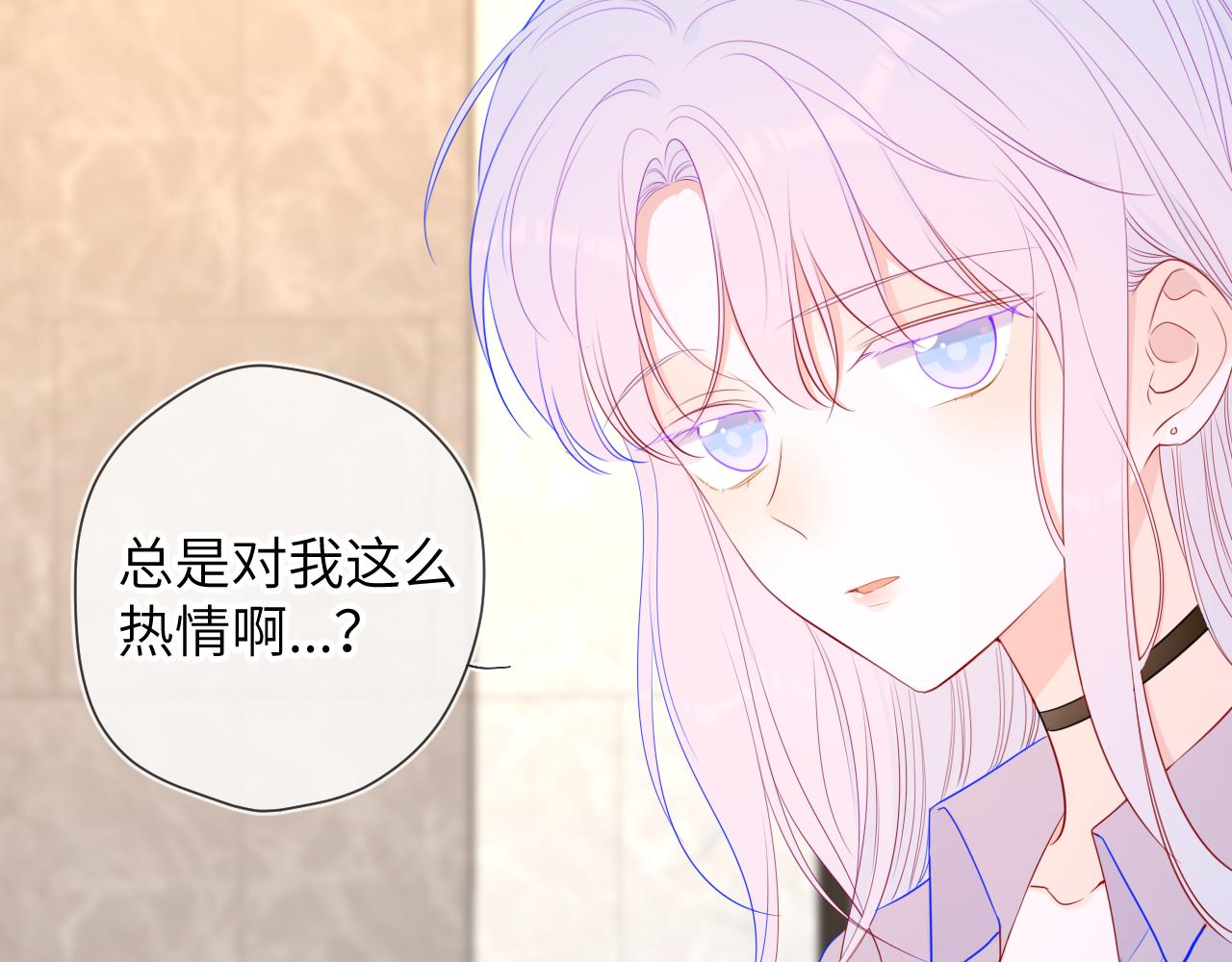 第89话 那就让他揍我吧47