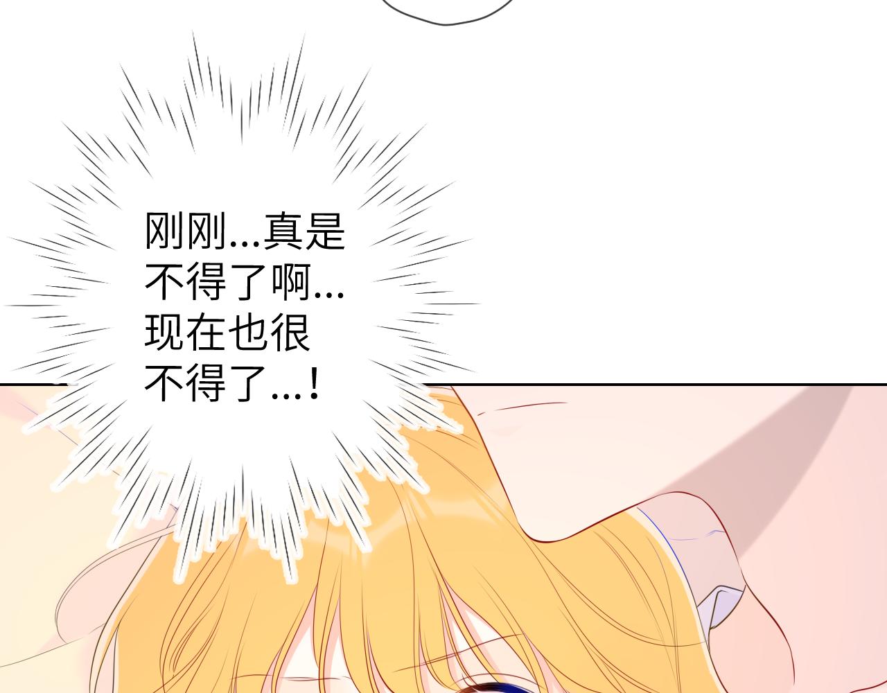 第101话 长大27