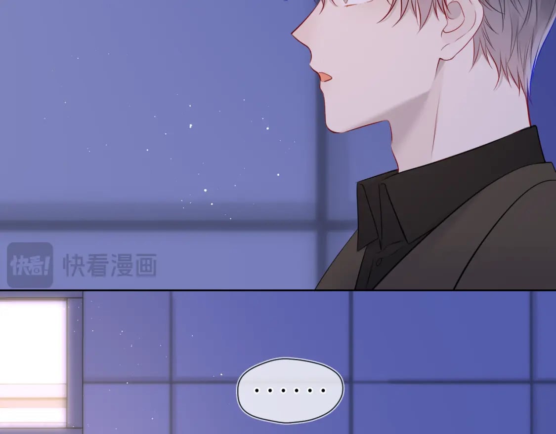 第141话 晚上回去收拾你56