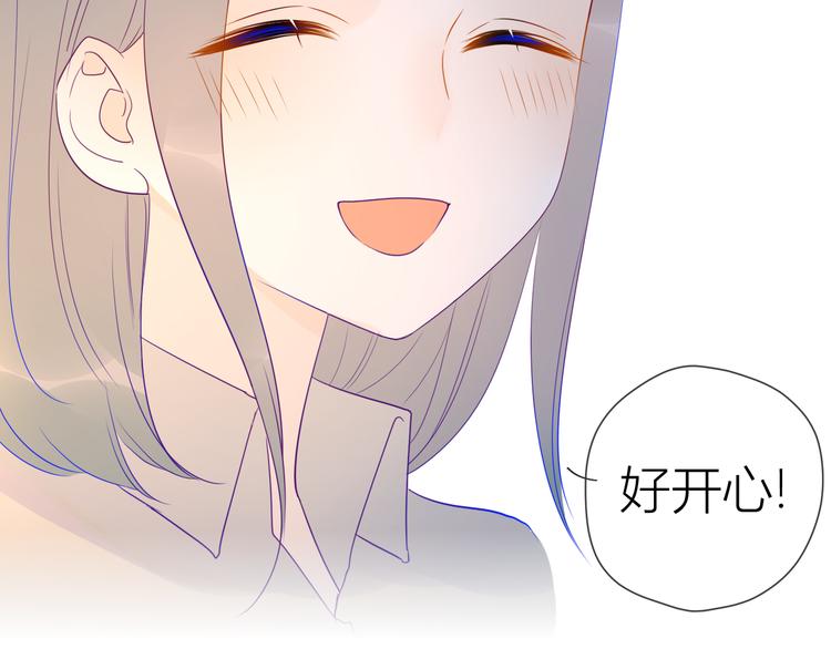 第18话 星星的夜空28