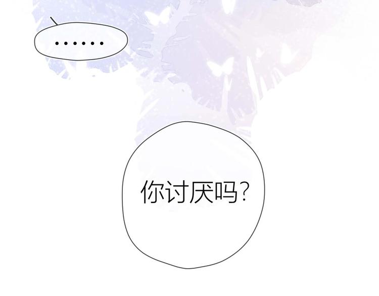 第32话 独处29