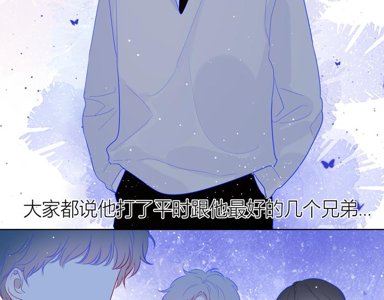 第36话 喜欢31