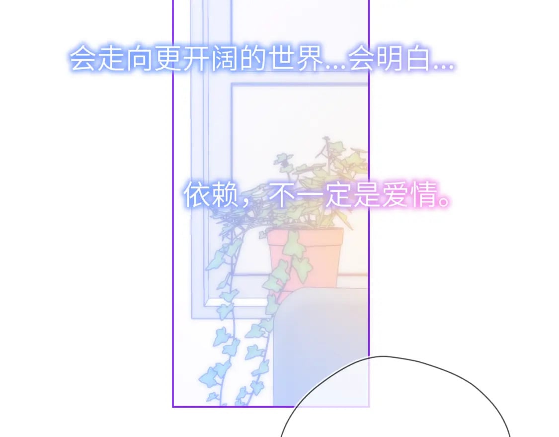 第121话 寒冬，过去了107
