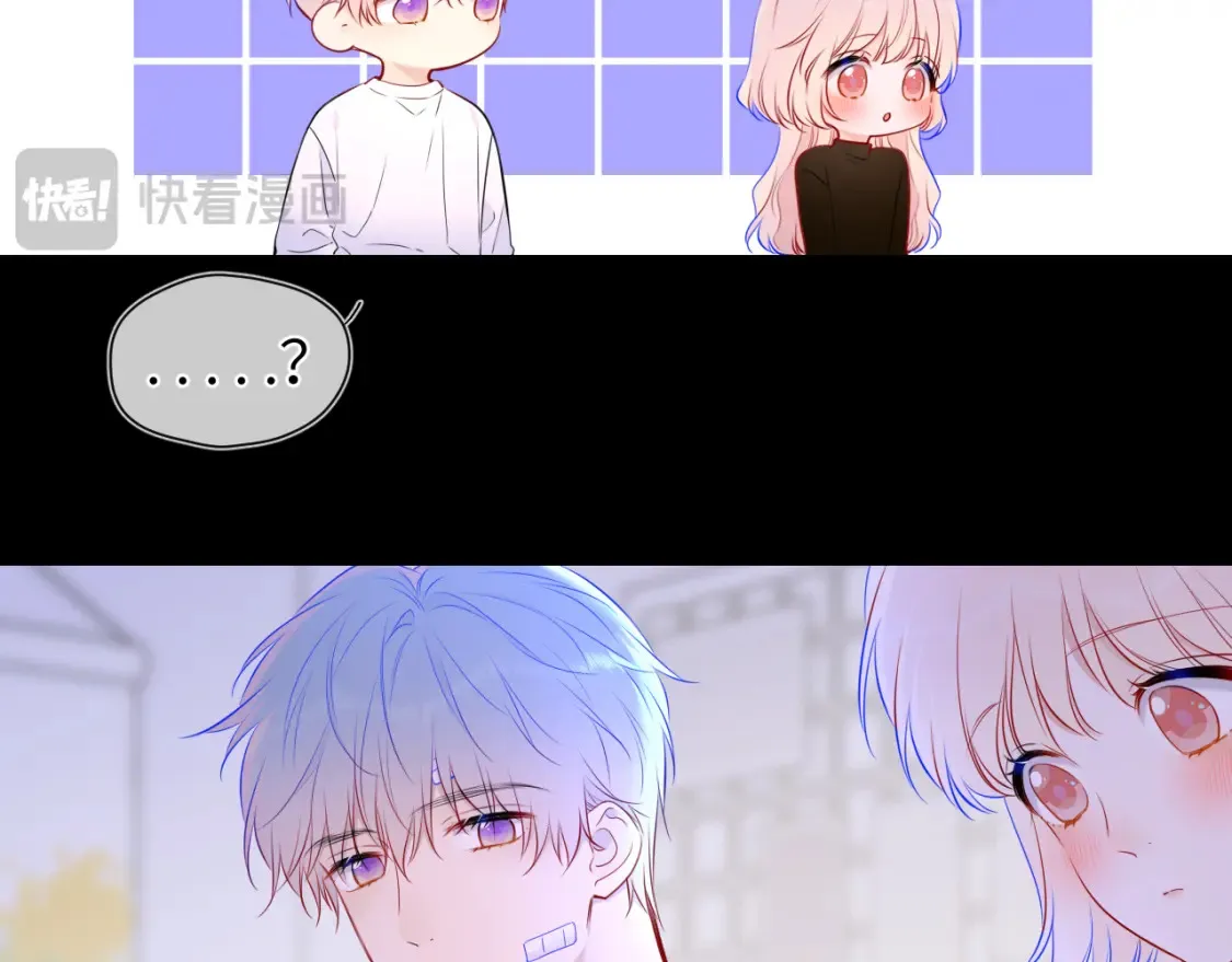 第146话 牵绊52