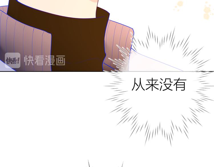 第26话 哥哥回来啦！20