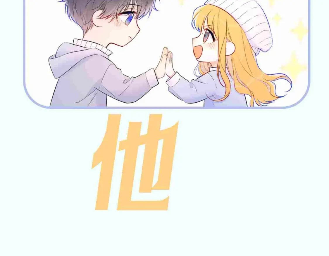 第3期 角色mbti！9