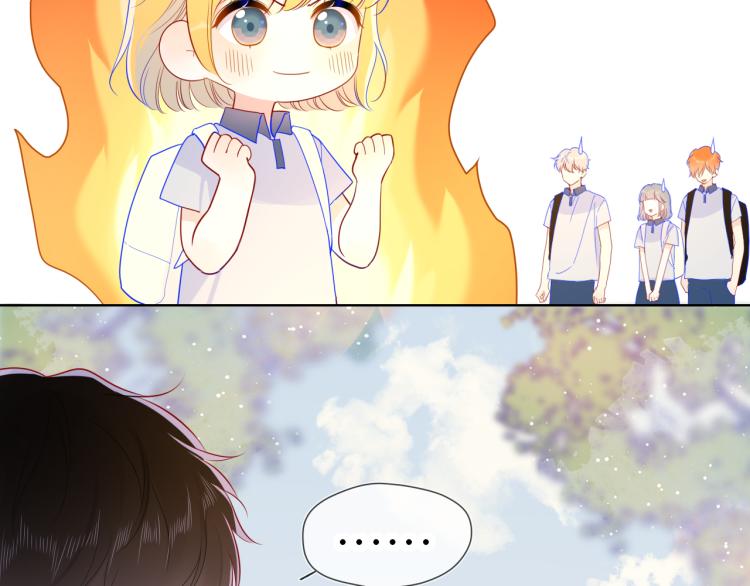 第59话 考试结果13