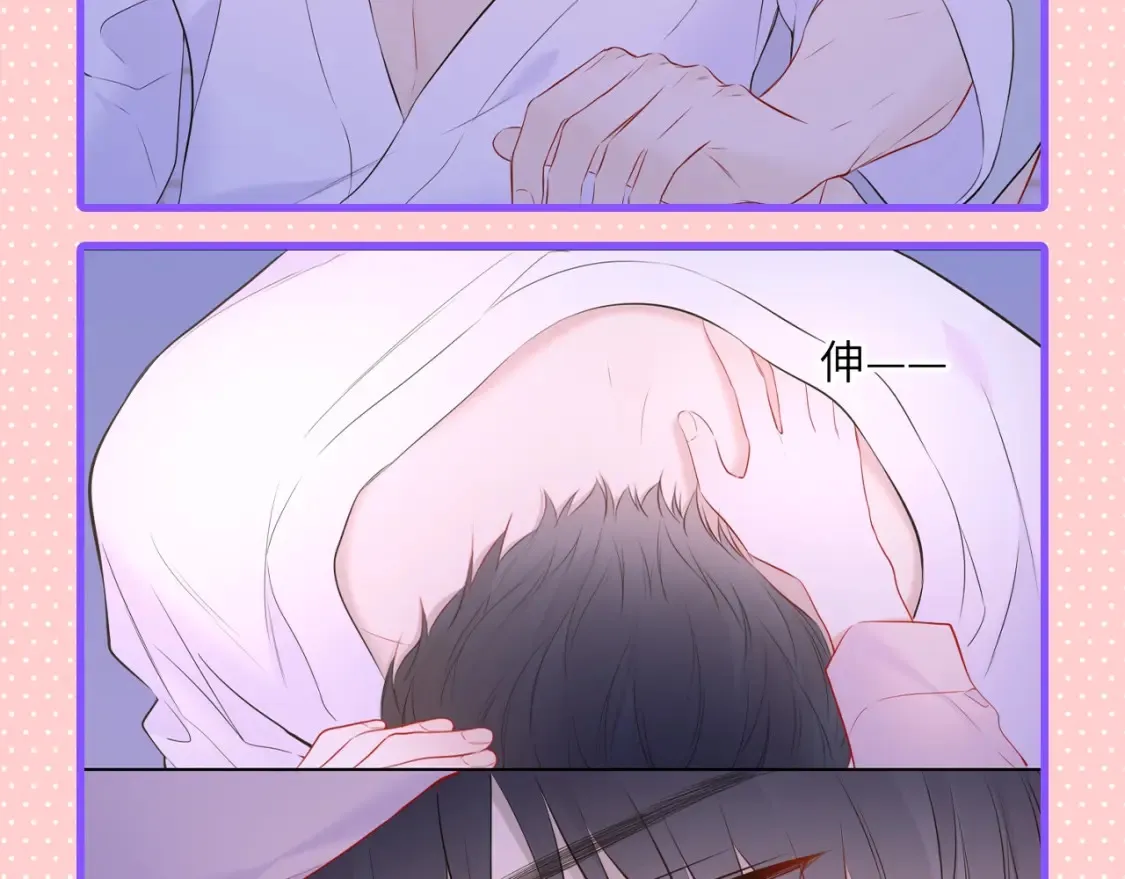 第101期 搞点事：“腹肌仙人“和“小色鬼”11
