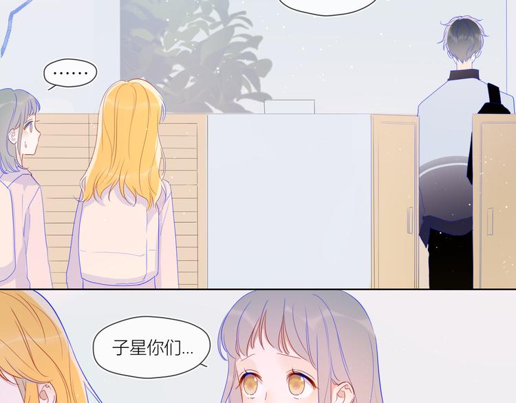 第34话 夜话20