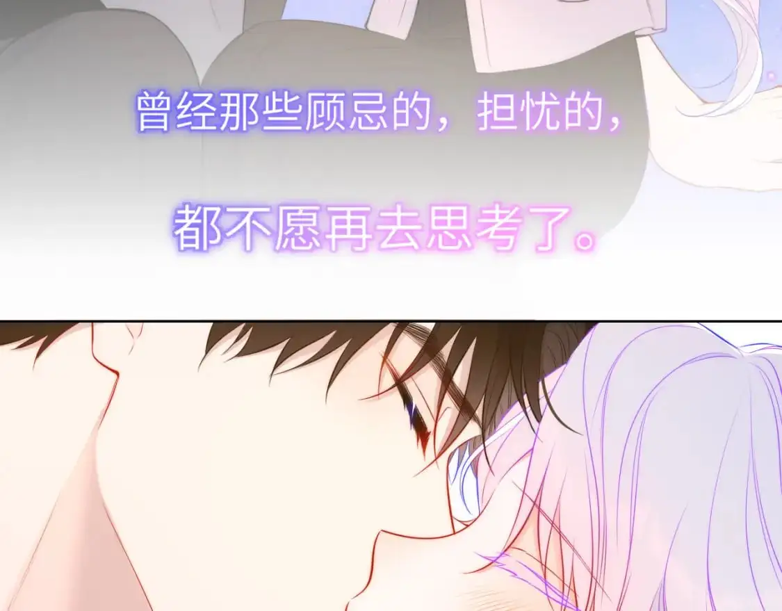 第156话 占有69