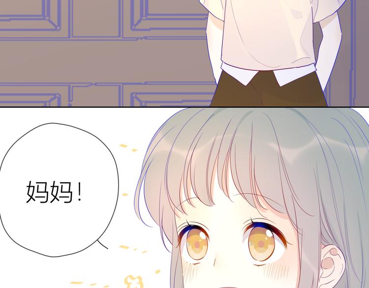 第35话 森林11