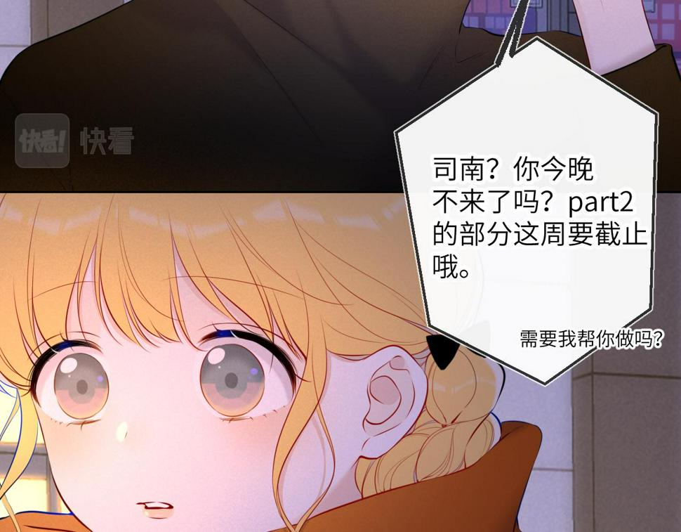 第114话 我好想你啊12