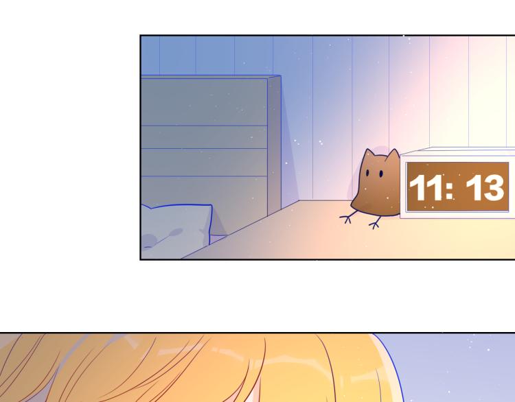 第58话 各自的方向46
