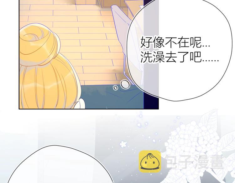 第4话 笨蛋与傲娇鬼23