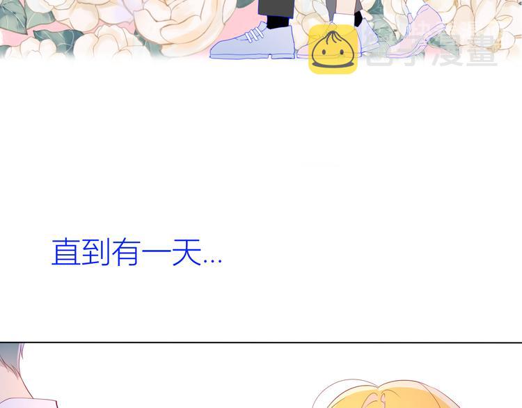 第47话 距离10