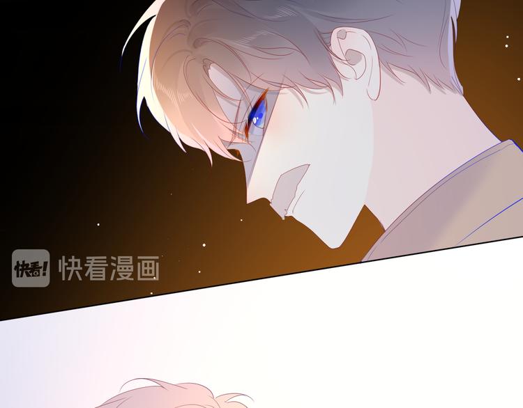 第43话 心的独白42
