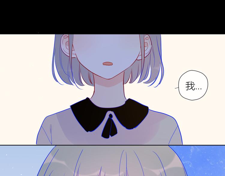 第40话 兄弟！5