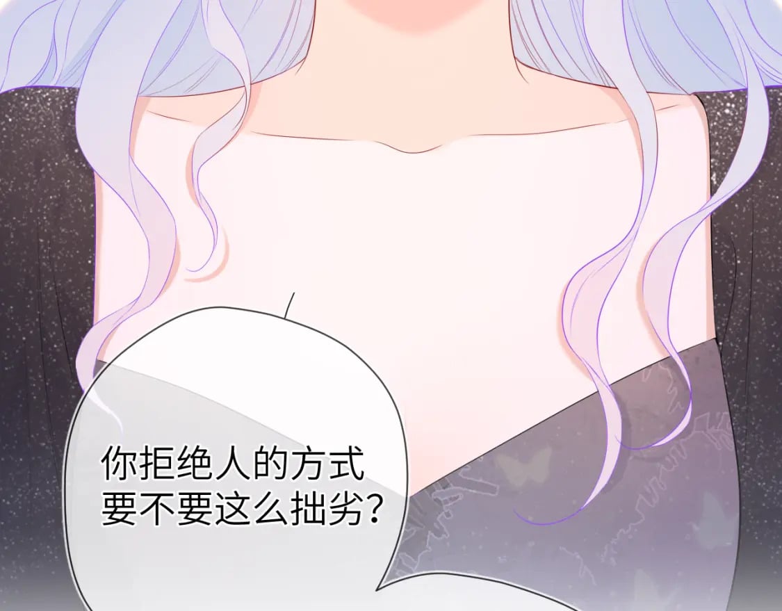第130话 你是特别的54