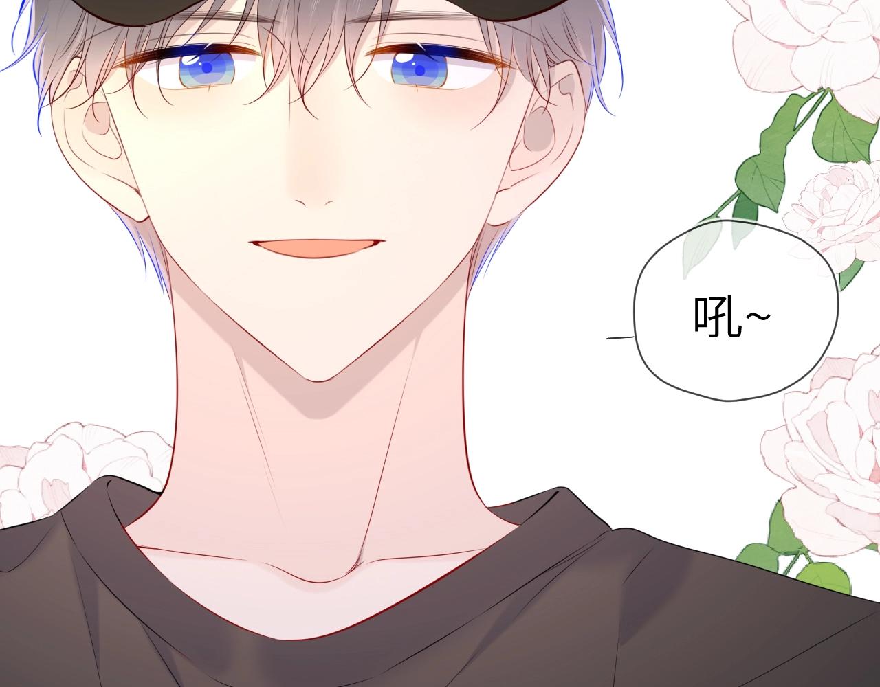 番外 敢造敢LIKE42
