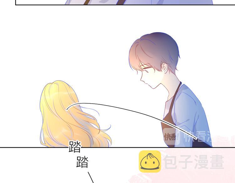 第16话 意料之外21
