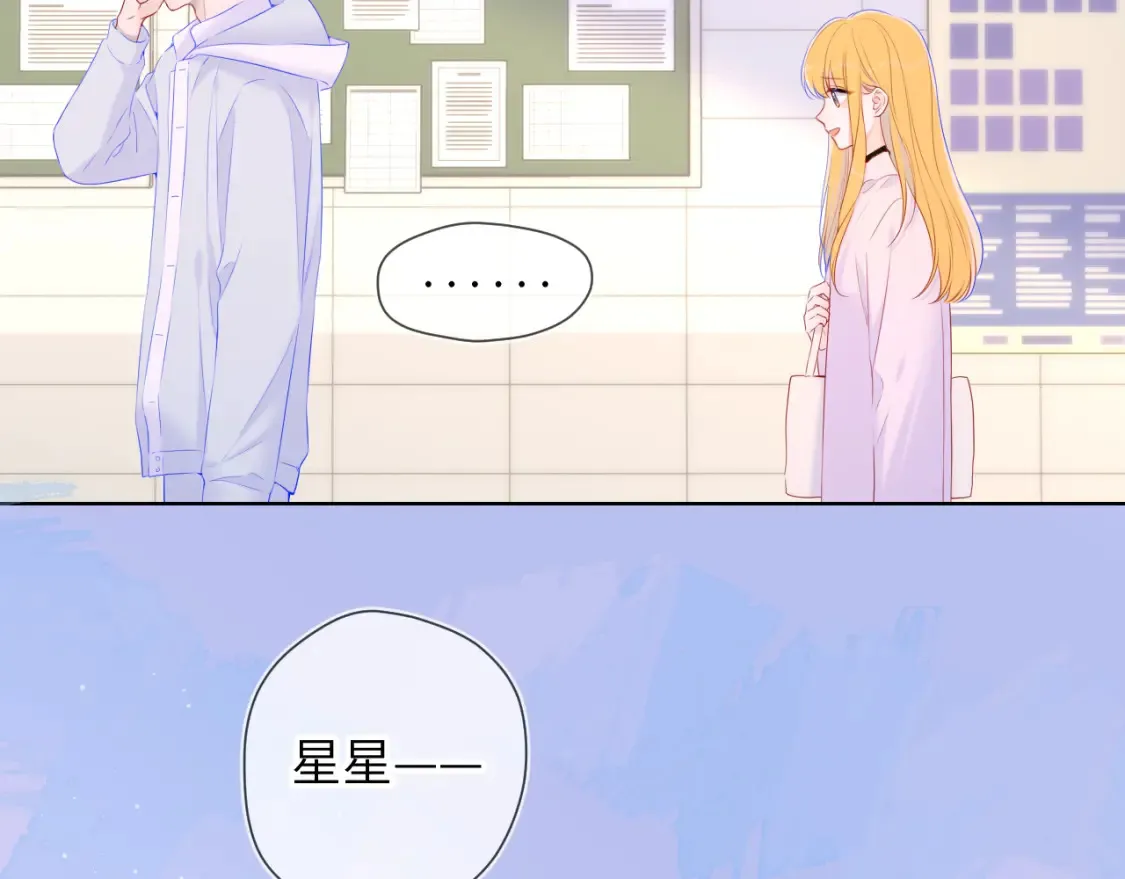 第127话 向前走21