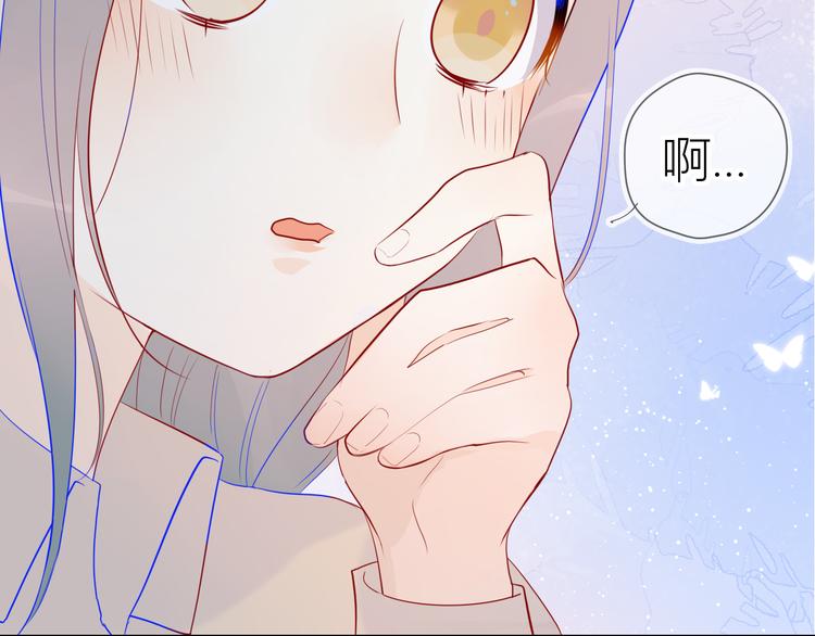 第19话 真心话？50