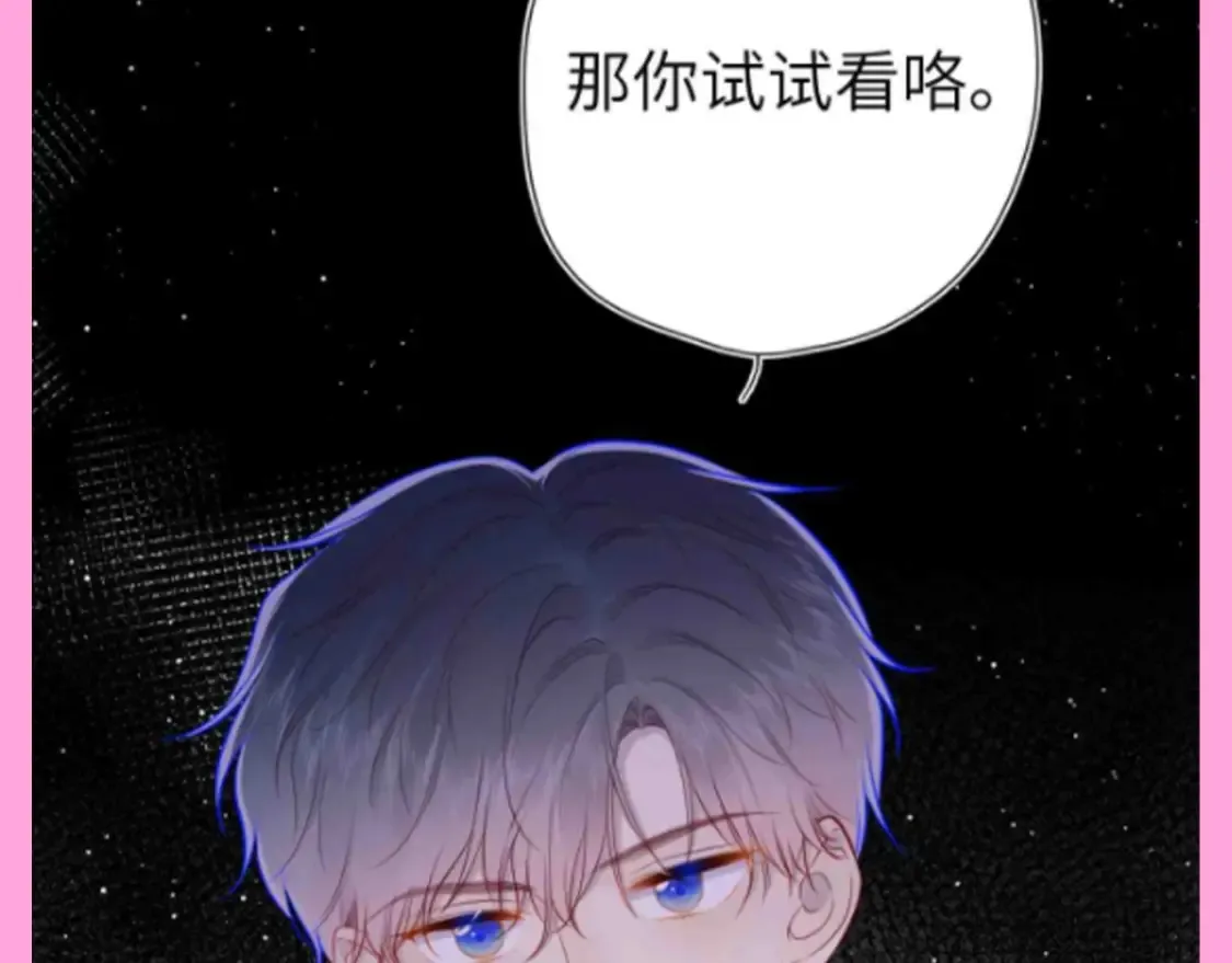 第96期 整活企划：打翻司南醋坛子盘点20