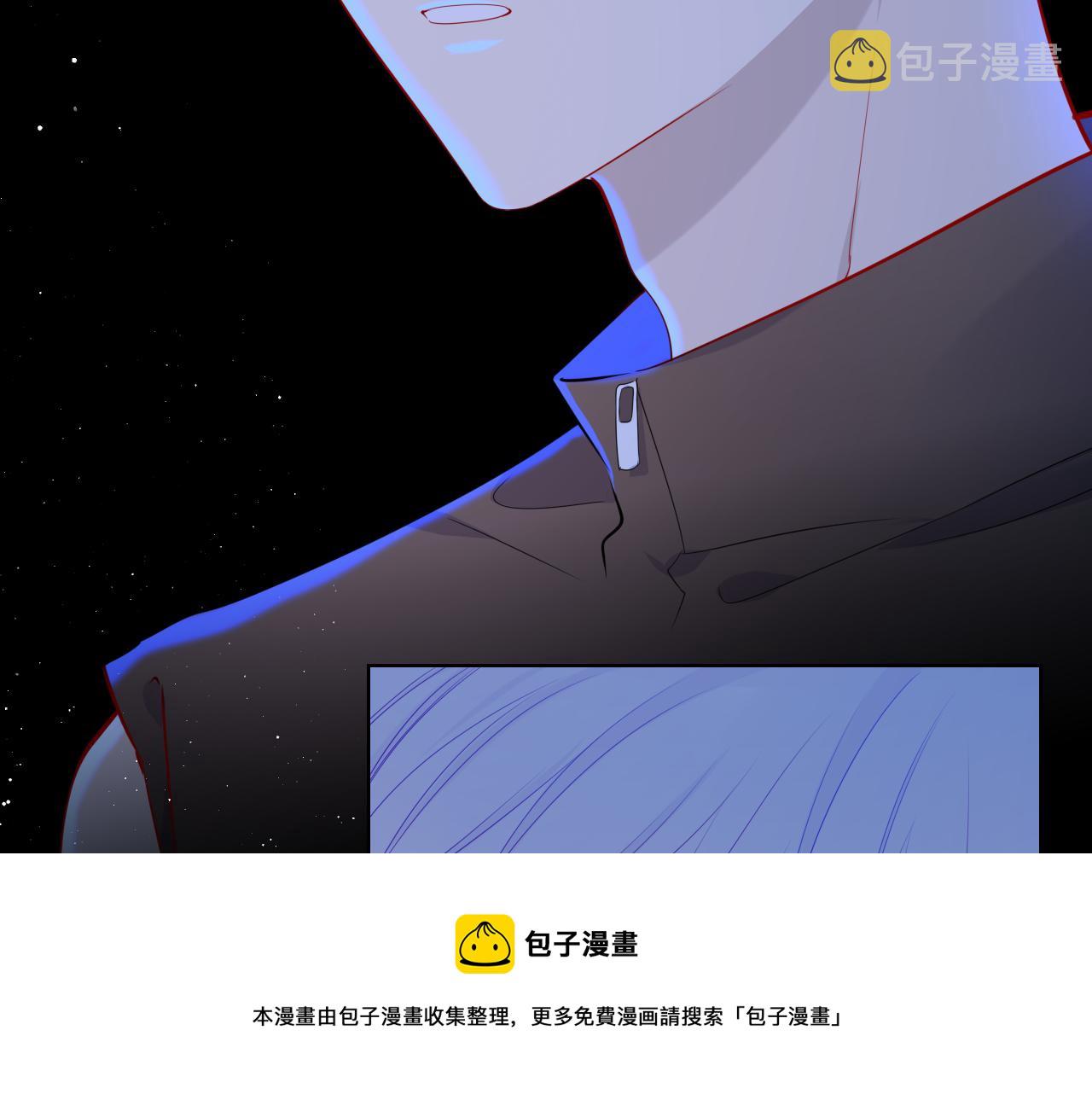 第84话 她是我的20