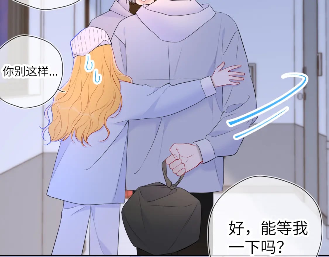 第135话 共同的守护15