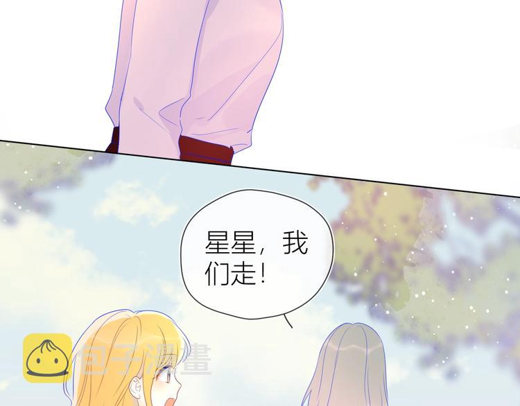 第31话 两份主动24
