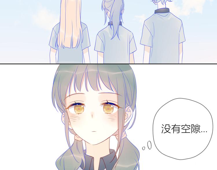 第8话 朋友31