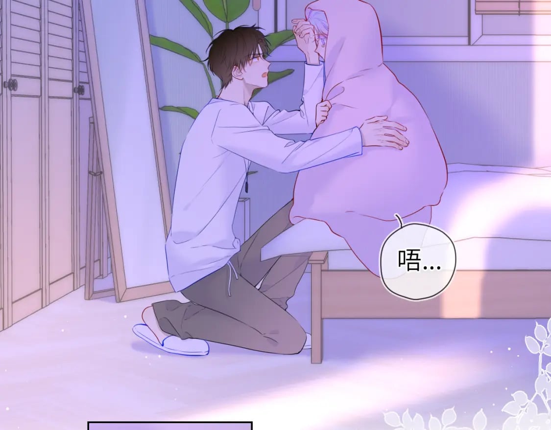 第121话 寒冬，过去了75
