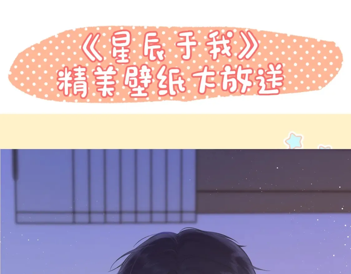 第145话 秘密115