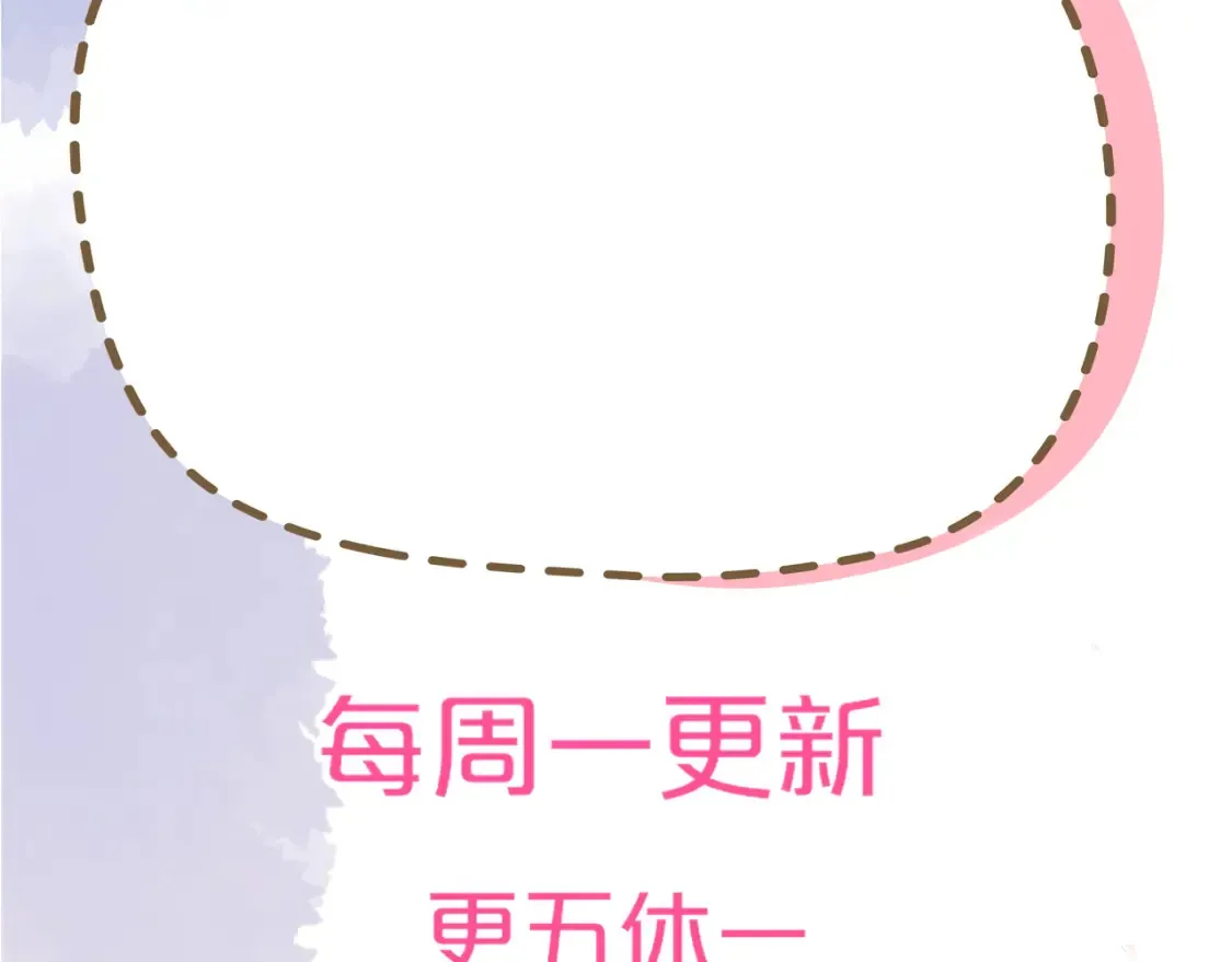 第152话 我爱你123
