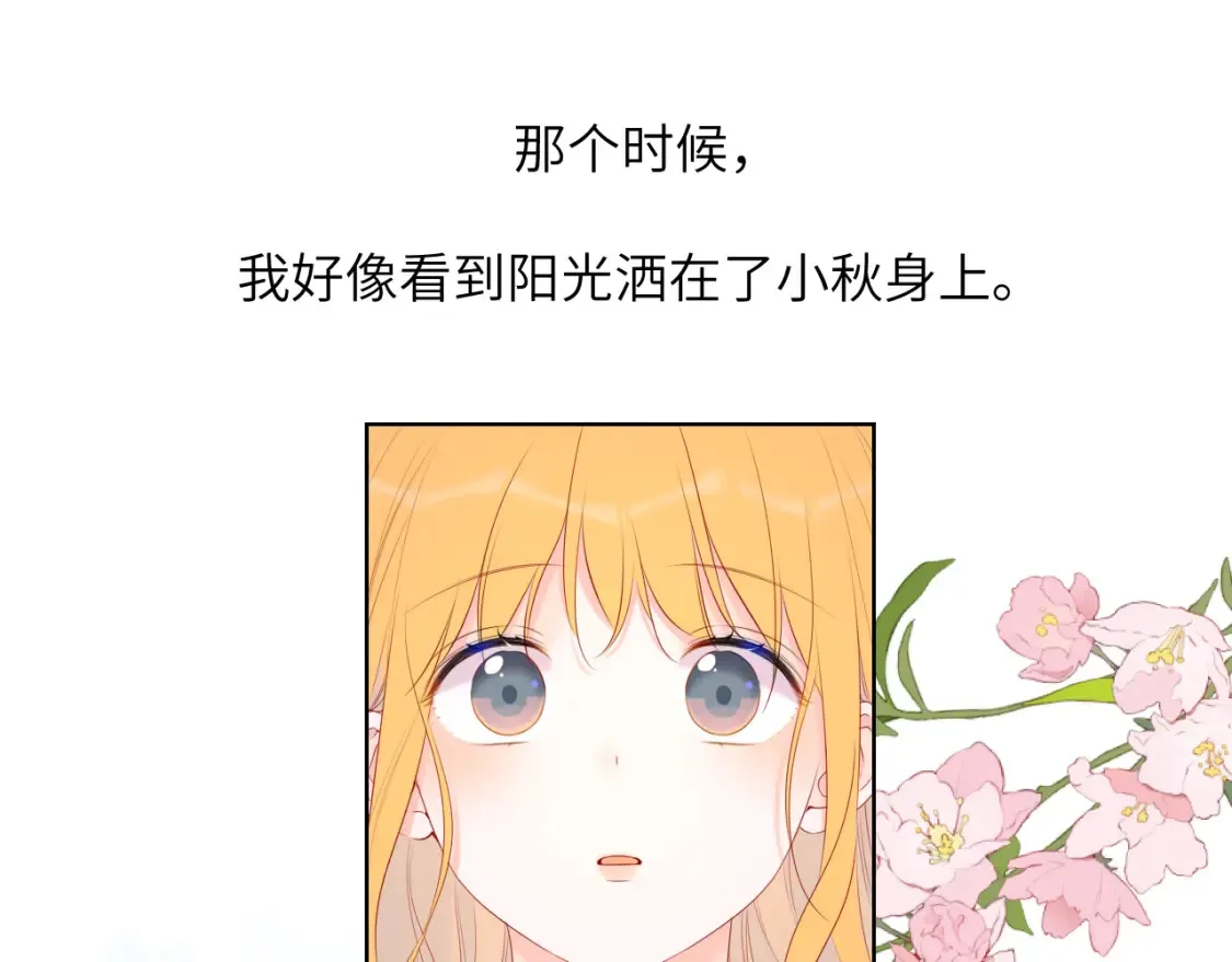 第127话 向前走29