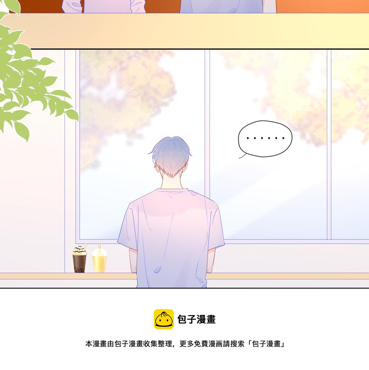 第75话 醋44