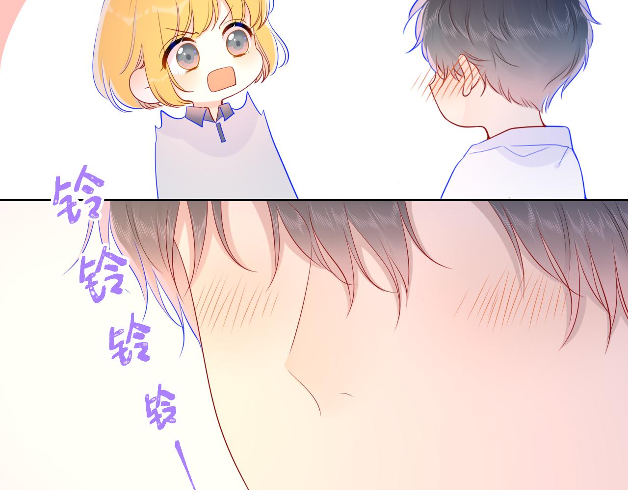 第65话 等我回去！42