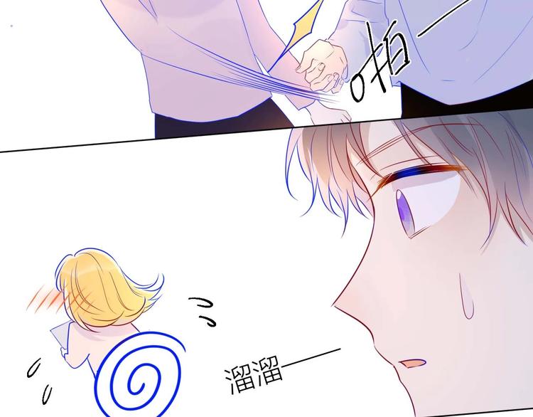 第30话 追与躲56