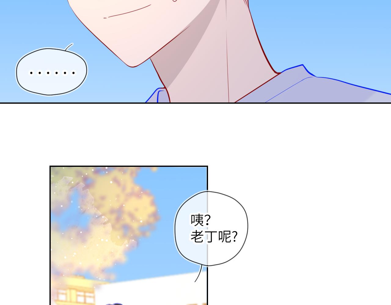 第86话 开学43